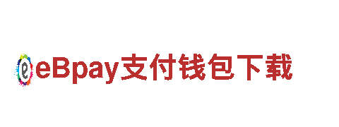易倍体育app怎么样能源发电企业，打造绿色清洁的未来
